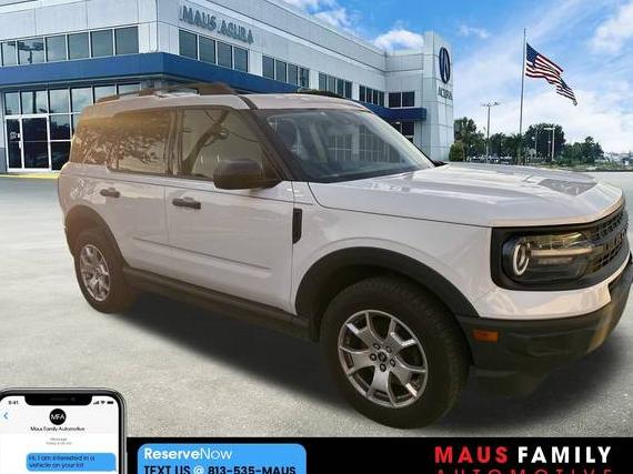 FORD BRONCO SPORT 2022 3FMCR9A64NRD32469 image